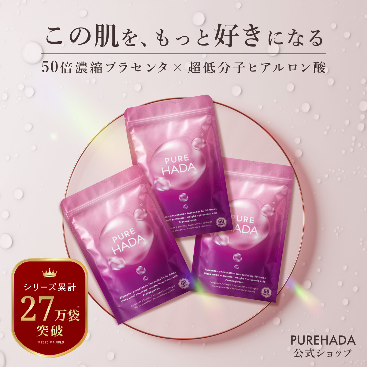 スーパーオメガ3 DHA EPA アスタキサンチン オイル サプリメント Amazon | オメガ3 脂肪酸 DHA EPA サプリメントフィッシュオイル