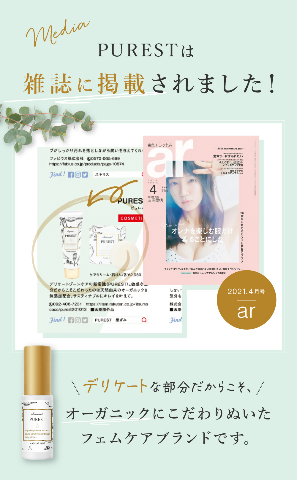 新品〜残量多！ヘアケア、スキンケア、ボディケアまとめ売り④/化粧品コスメ ヘアケア・ボディケア -株式会社エックスワン