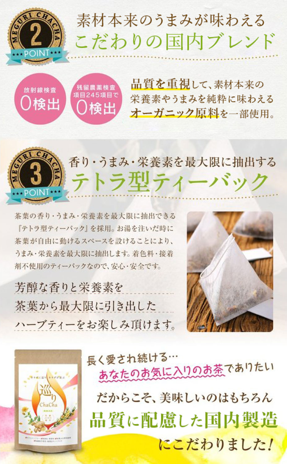 〜 10%OFF 26日23:59迄 〜 ルイ...の詳細画像4