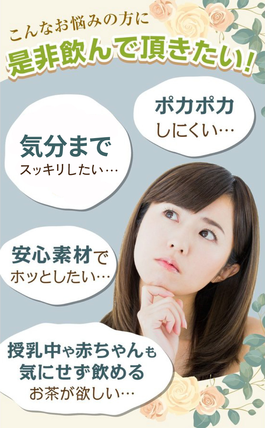 〜 10%OFF 26日23:59迄 〜 ルイ...の詳細画像2