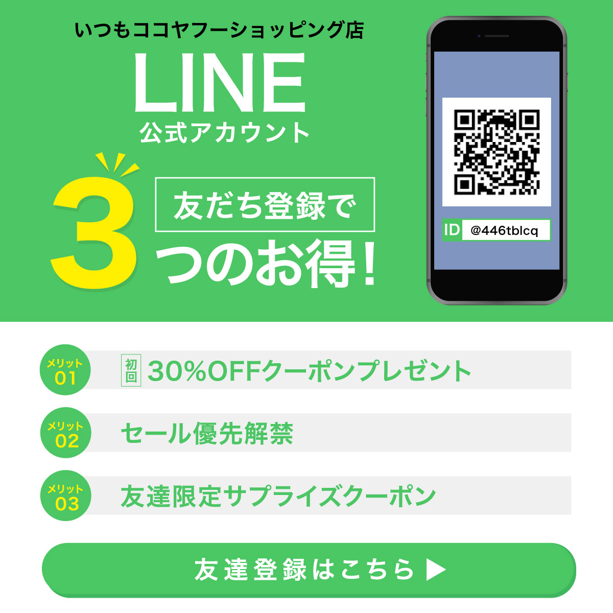 期間限定 25%OFF 〜ビオチン サプリ 黒艶小町 セサミン サプリメント 