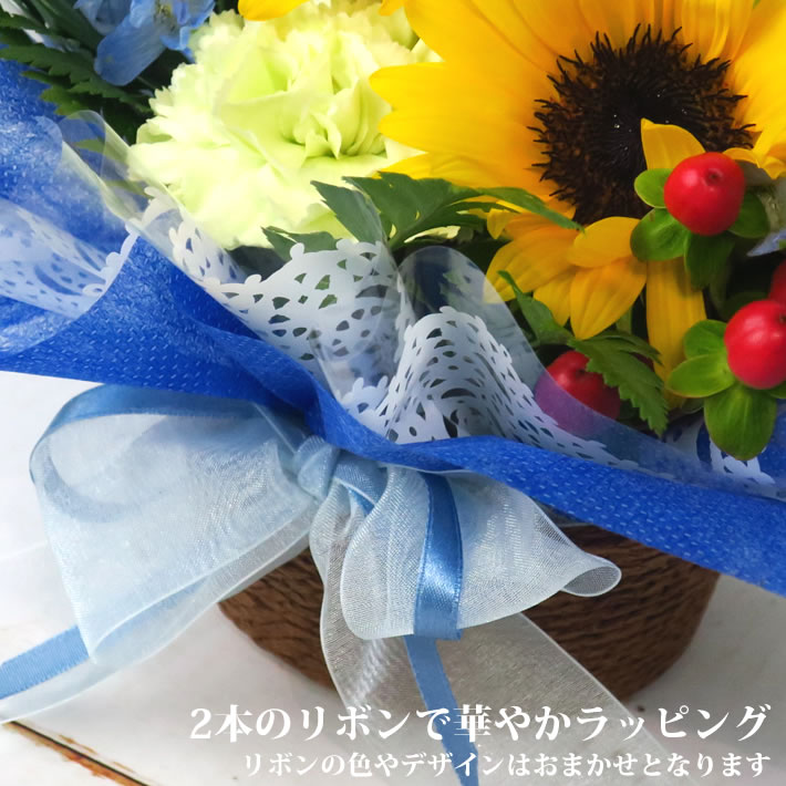 ラッピング＆かご