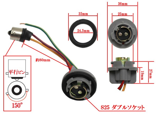 整流ダイオード 5本セット ヘッドライト フォグランプLEDテープ など電装品使用時にあると便利 今年も話題の