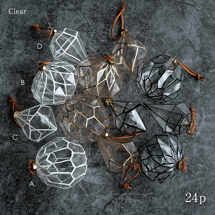 Alsace Alsace(R)正規販売店 クリスマスツリー グラース・オーナメント