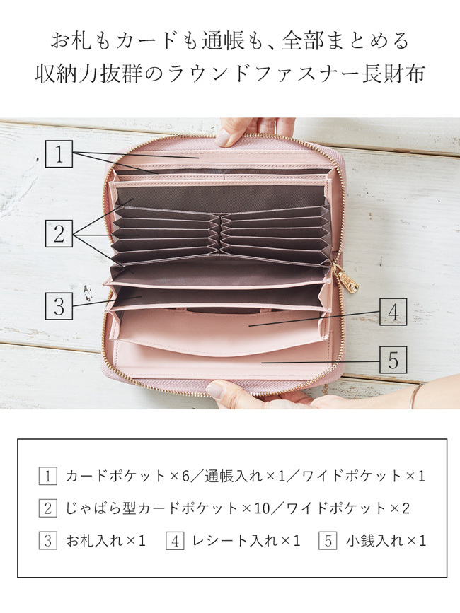 長財布 レディース 財布 本革 多機能 ガバッと開く小銭入 スキミング ...