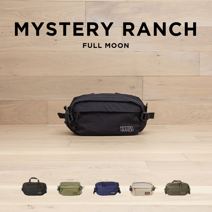 MYSTERY RANCH FULL MOON ミステリーランチ フルムーン バッグ ボディ