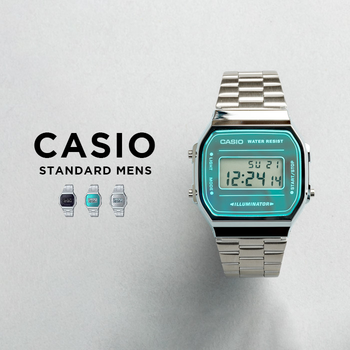 並行輸入品 腕時計 メンズ レディース カシオ CASIO 安い デジタル