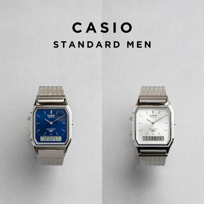 訳アリ チープカシオ AQ-230・AQ-800E 腕時計 アナデジ まとめ スタンダードアナデジ 10年保証 CASIO STANDARD MEN カシオ