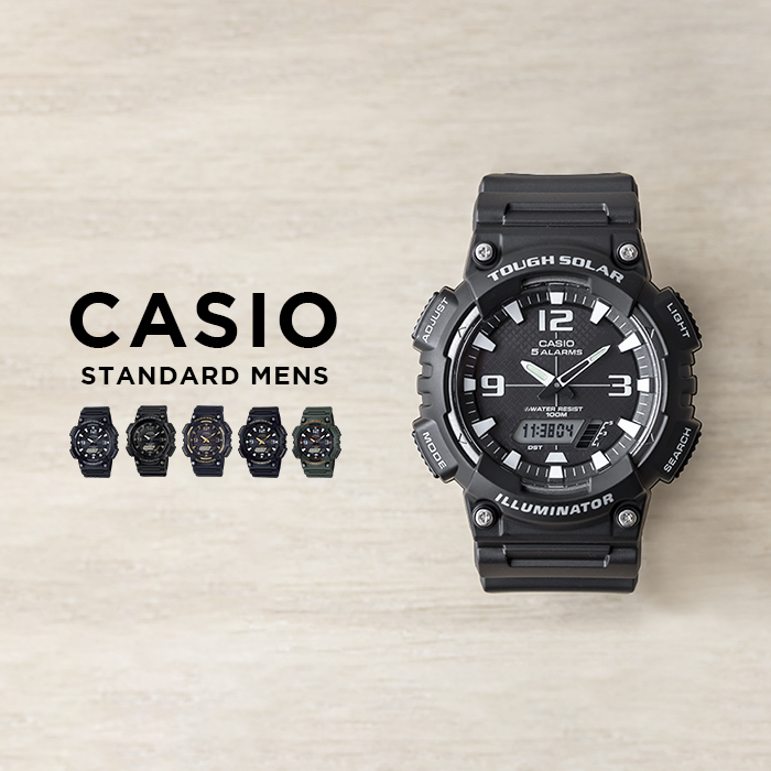 スタンダードアナデジ CASIO STANDARD MENS カシオ AQ-S810W 腕時計