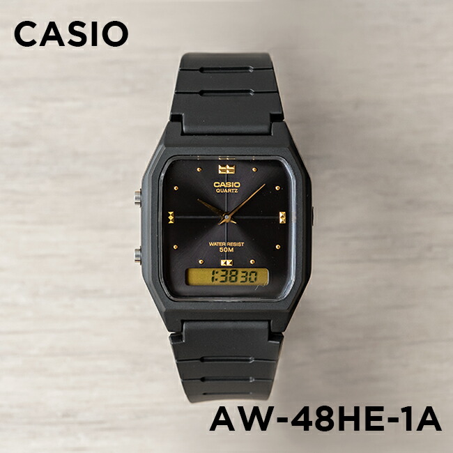 並行輸入品 10年保証 日本未発売 CASIO STANDARD カシオ スタンダード AW-48HE 腕時計 時計 ブランド メンズ レディースチープ チプカシ アナデジ 日付｜gryps｜02