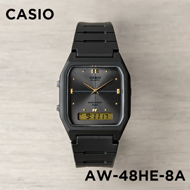 並行輸入品 10年保証 日本未発売 CASIO STANDARD カシオ スタンダード AW-48HE 腕時計 時計 ブランド メンズ レディースチープ チプカシ アナデジ 日付｜gryps｜04