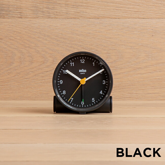 BRAUN ブラウン アラーム クロック BC01 時計 置き時計 ブランド