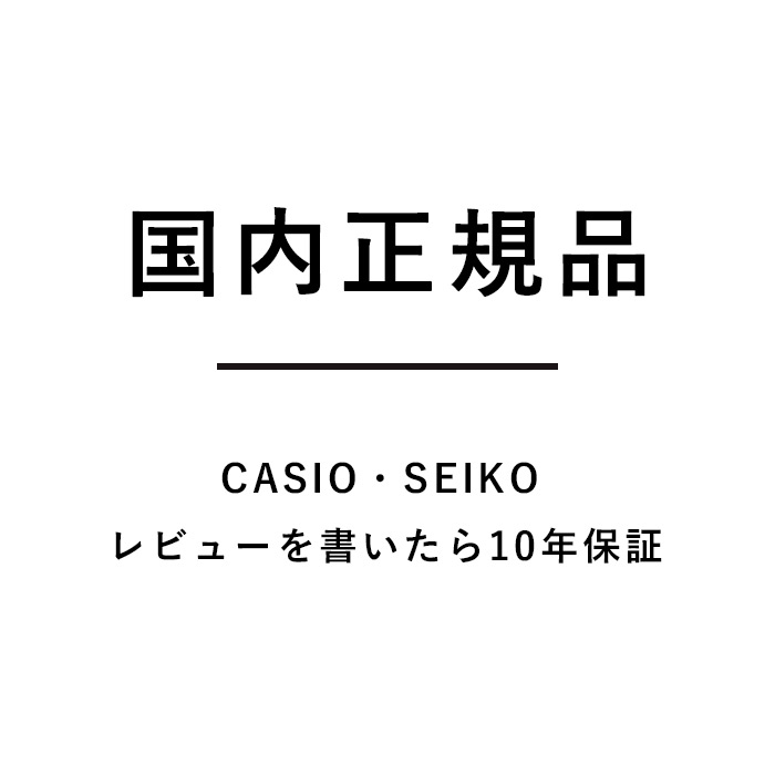 CASIO G-SHOCK カシオ Gショック AWG-M100S-7AJF 腕時計 時計 ブランド