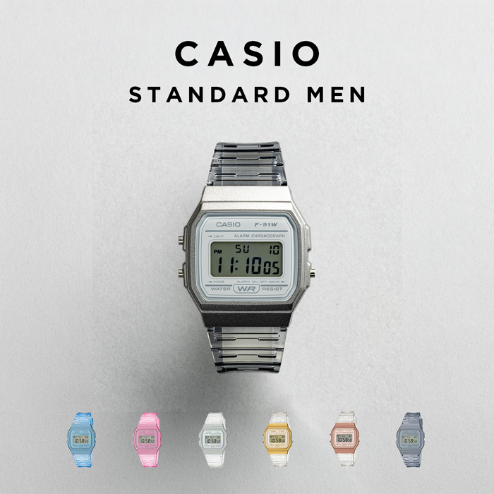 スタンダード デジタル 海外正規品 10年保証 CASIO STANDARD MEN