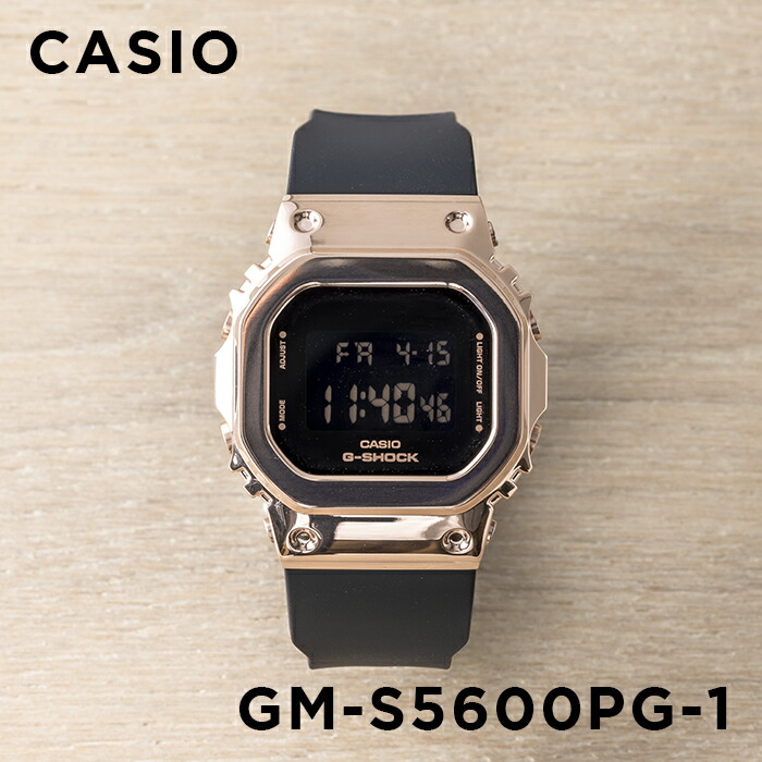 並行輸入品 訳あり 箱なし CASIO G-SHOCK カシオ Gショック GM-S5600PG-1 腕時計 時計 ブランド メンズ レディース 男の子 女の子 デジタル 日付 防水