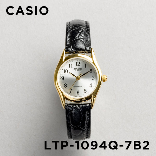 並行輸入品 10年保証 日本未発売 CASIO STANDARD LADYS カシオ スタンダード LTP-1094Q 腕時計 時計 ブランド レディース チープ チプカシ アナログ｜gryps｜05