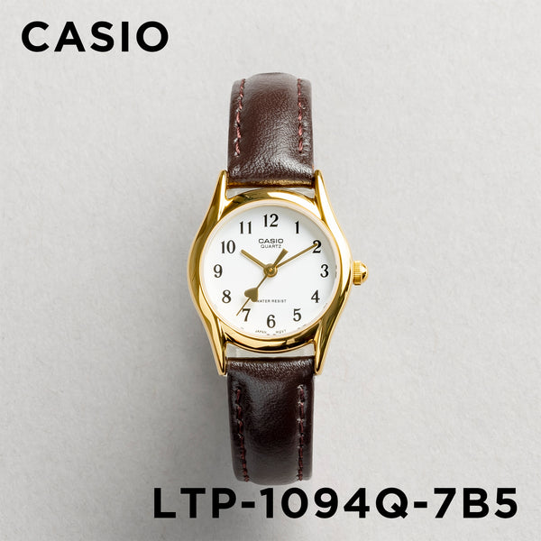 並行輸入品 10年保証 日本未発売 CASIO STANDARD LADYS カシオ スタンダード LTP-1094Q 腕時計 時計 ブランド レディース チープ チプカシ アナログ｜gryps｜07