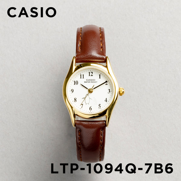 並行輸入品 10年保証 日本未発売 CASIO STANDARD LADYS カシオ スタンダード LTP-1094Q 腕時計 時計 ブランド レディース チープ チプカシ アナログ｜gryps｜08