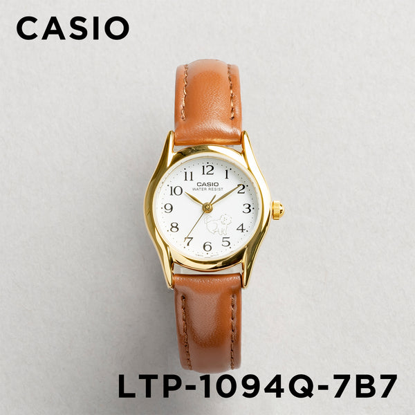 並行輸入品 10年保証 日本未発売 CASIO STANDARD LADYS カシオ スタンダード LTP-1094Q 腕時計 時計 ブランド レディース チープ チプカシ アナログ｜gryps｜09