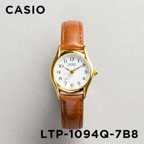 並行輸入品 10年保証 日本未発売 CASIO STANDARD LADYS カシオ スタンダード LTP-1094Q 腕時計 時計 ブランド レディース チープ チプカシ アナログ｜gryps｜10