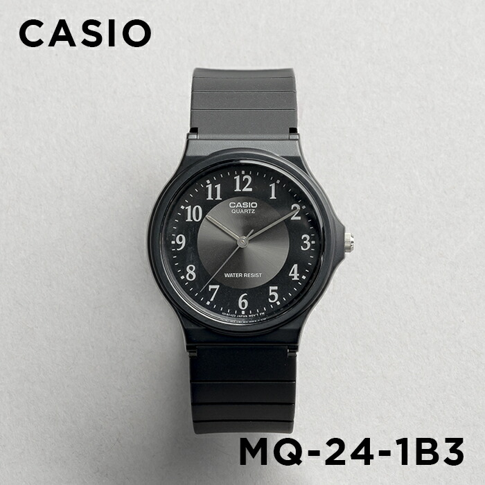 並行輸入品 10年保証 日本未発売 CASIO STANDARD MENS カシオ スタンダード MQ-24 腕時計 時計 ブランド メンズ チープカシオ チプカシ アナログ｜gryps｜04
