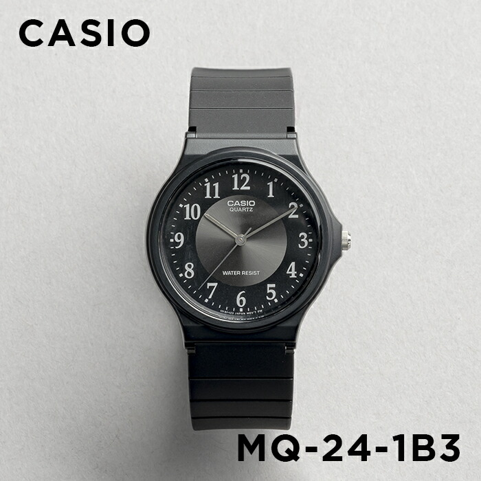 並行輸入品 10年保証 日本未発売 CASIO STANDARD MENS カシオ スタンダード MQ-24 腕時計 時計 ブランド メンズ チープカシオ チプカシ アナログ | スタンダード（CASIO） | 03