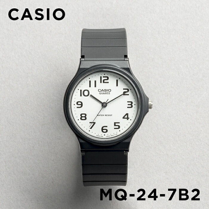 並行輸入品 10年保証 日本未発売 CASIO STANDARD MENS カシオ スタンダード MQ-24 腕時計 時計 ブランド メンズ チープカシオ チプカシ アナログ | スタンダード（CASIO） | 06