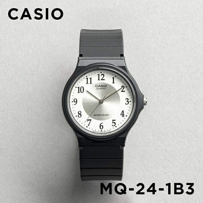 並行輸入品 10年保証 日本未発売 CASIO STANDARD MENS カシオ スタンダード MQ-24 腕時計 時計 ブランド メンズ チープカシオ チプカシ アナログ｜gryps｜08