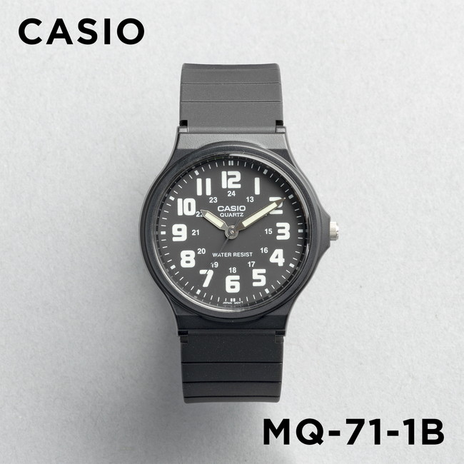 並行輸入品 10年保証 日本未発売 CASIO STANDARD MENS カシオ スタンダード MQ-71 腕時計 時計 ブランド メンズ レディース チープ チプカシ アナログ｜gryps｜02