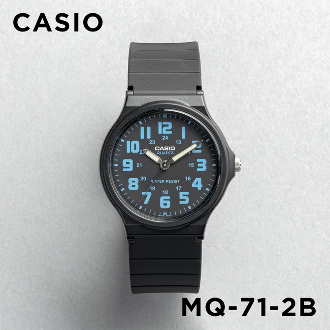 並行輸入品 10年保証 日本未発売 CASIO STANDARD MENS カシオ スタンダード MQ-71 腕時計 時計 ブランド メンズ レディース チープ チプカシ アナログ｜gryps｜03