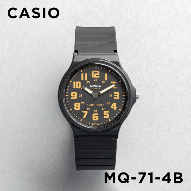 並行輸入品 10年保証 日本未発売 CASIO STANDARD MENS カシオ スタンダード MQ-71 腕時計 時計 ブランド メンズ レディース チープ チプカシ アナログ｜gryps｜04