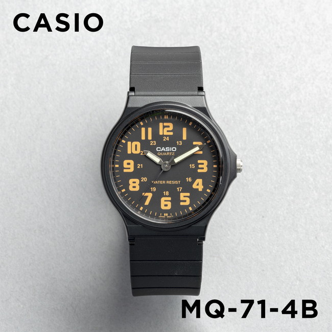 並行輸入品 10年保証 日本未発売 CASIO STANDARD MENS カシオ スタンダード MQ-71 腕時計 時計 ブランド メンズ チープカシオ チプカシ アナログ | スタンダード（CASIO） | 03
