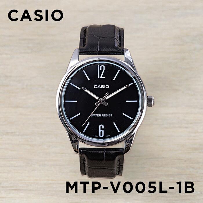 並行輸入品 10年保証 日本未発売 CASIO STANDARD カシオ スタンダード MTP-V005L 腕時計 時計 ブランド メンズ レディースチープ チプカシ アナログ レザー｜gryps｜02