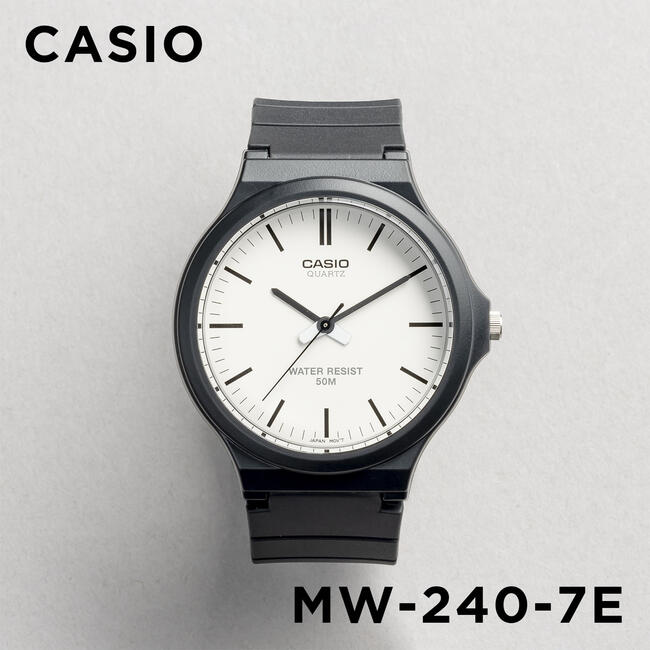 並行輸入品 10年保証 日本未発売 CASIO STANDARD MENS カシオ スタンダード MW-240 腕時計 時計 ブランド メンズ チープカシオ チプカシ アナログ｜gryps｜10