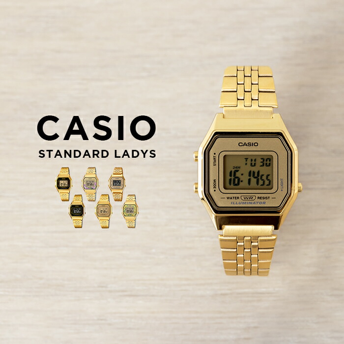 10年保証 日本未発売 CASIO STANDARD カシオ スタンダード