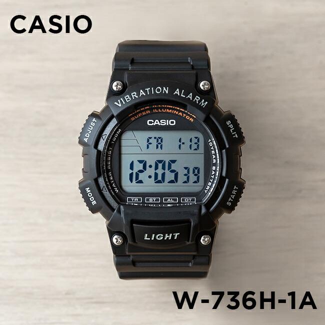 並行輸入品 10年保証 日本未発売 CASIO STANDARD カシオ スタンダード W-736H 腕時計 時計 ブランド メンズ レディースチープ チプカシ デジタル 日付 防水｜gryps｜02
