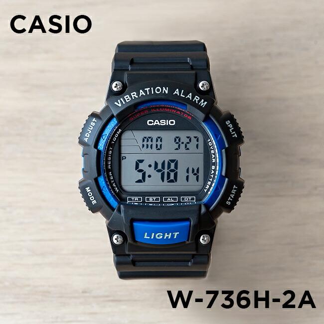 並行輸入品 10年保証 日本未発売 CASIO STANDARD カシオ スタンダード W-736H 腕時計 時計 ブランド メンズ レディースチープ チプカシ デジタル 日付 防水｜gryps｜03