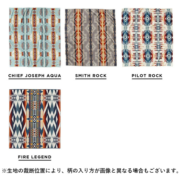 PENDLETON（ペンドルトン） 海外正規品 タオル バスタオル 大判 厚手
