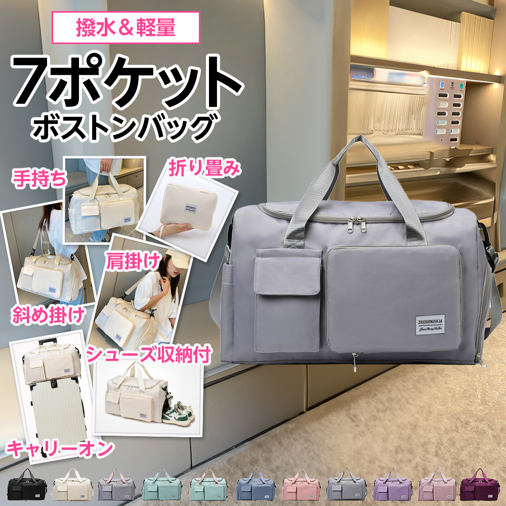美品　ダンヒル　大容量　ボストンバッグ　旅行バッグ　PVC　レザー　腕掛　南京錠 Amazon | ボストンバッグ ダイヤルロック式南京錠 鍵付き 3way 旅行