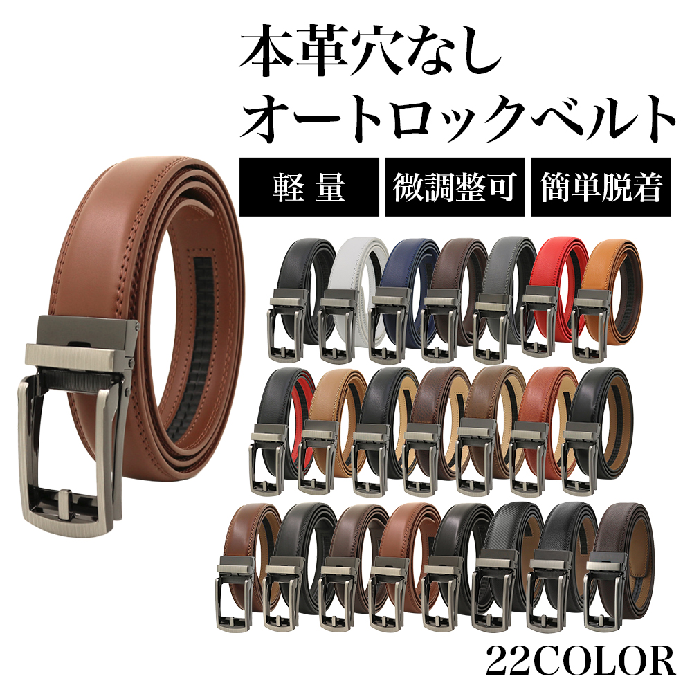 HIGH-CLASS オレンジ ベルト 80/95 高級ボックス付き 送料無料!】アイアンクロススカルバックルジェニュインレザー