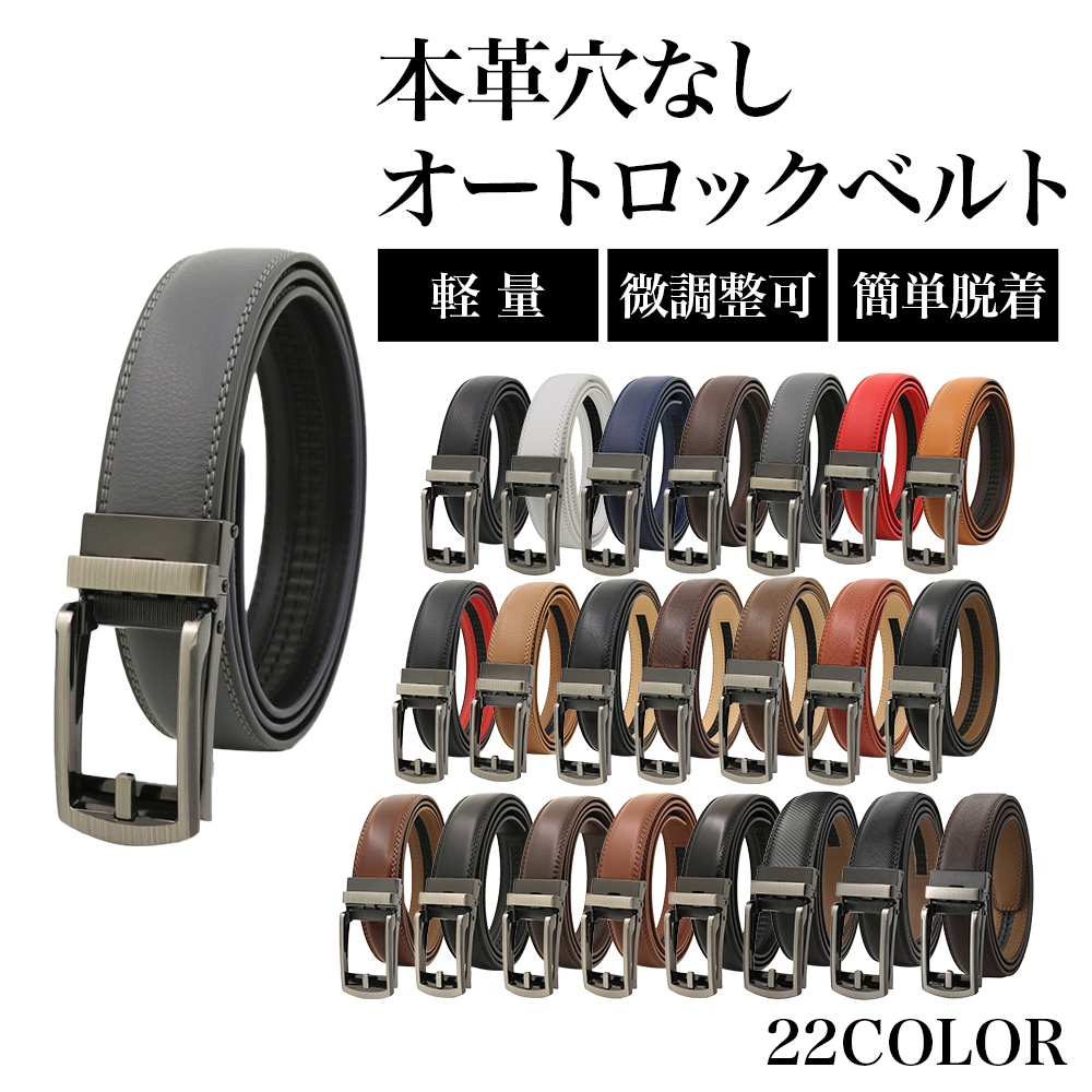 新品☞GFORE　ジーフォア　本革　ベルト●長さ調整可能　黒 新品！G/FORE ジーフォア 本革 ベルト○長さ調整可能 黒