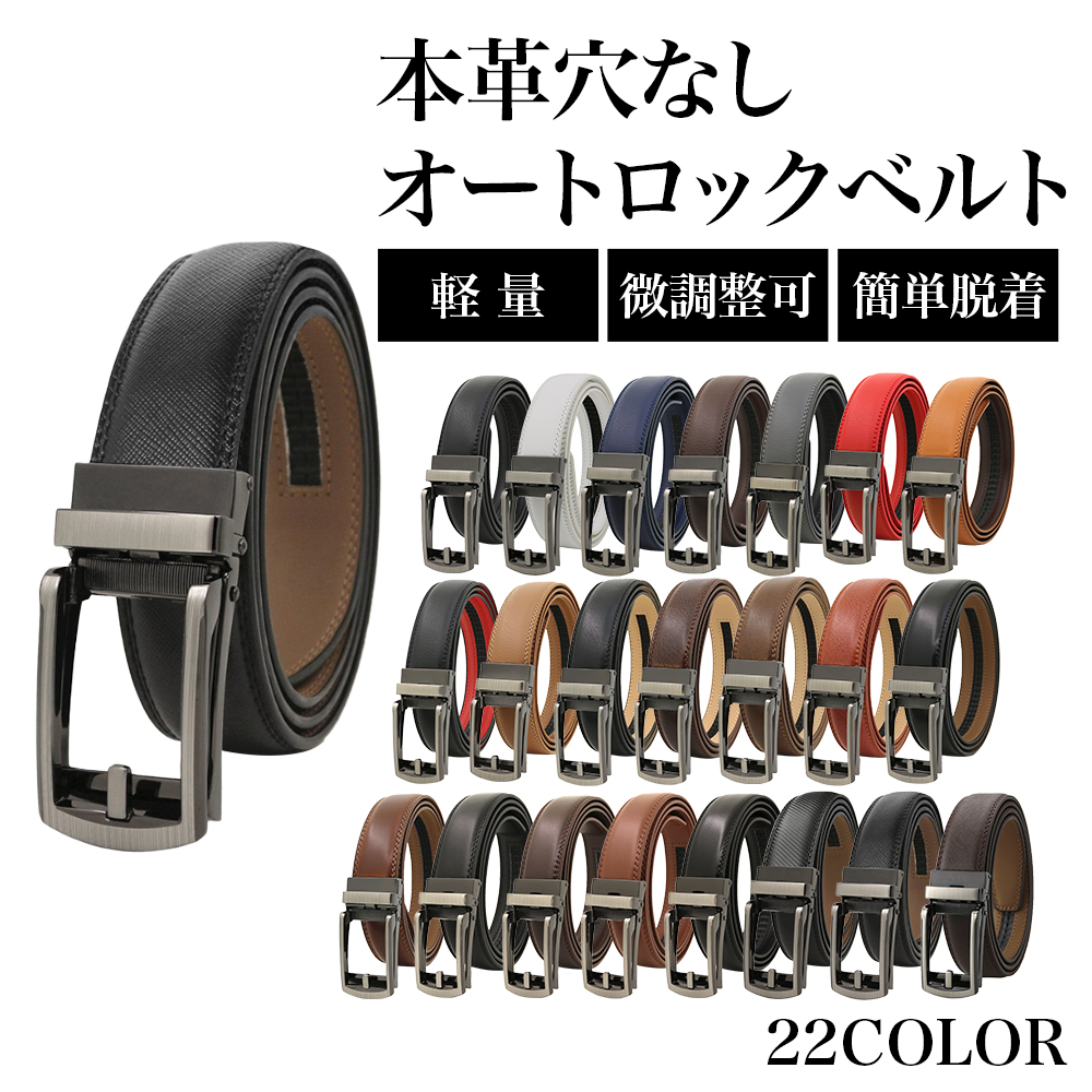 HIGH-CLASS オレンジ ベルト 80/95 高級ボックス付き 楽天市場】オレンジ（ベルト・サスペンダー｜バッグ・小物