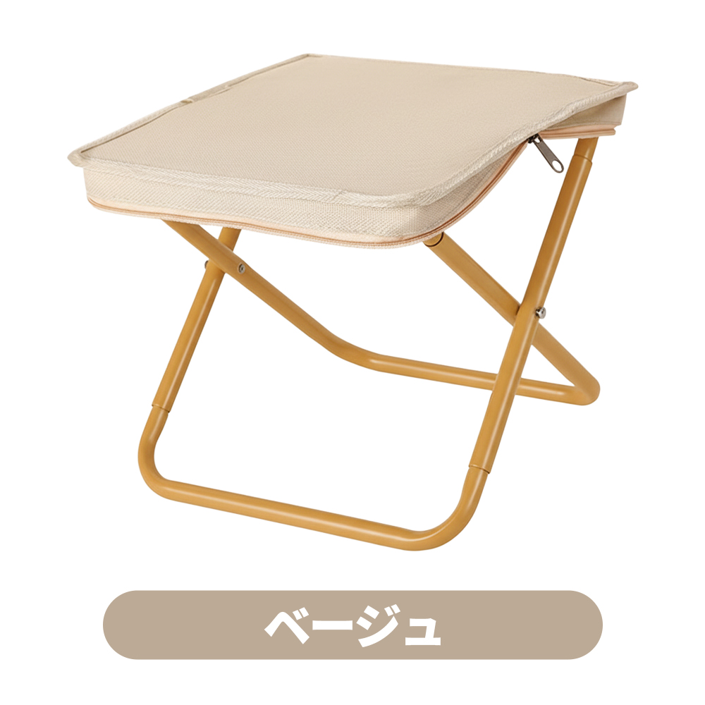 折りたたみ椅子 軽量 コンパクト アウトドアチェア 小型 持ち運び