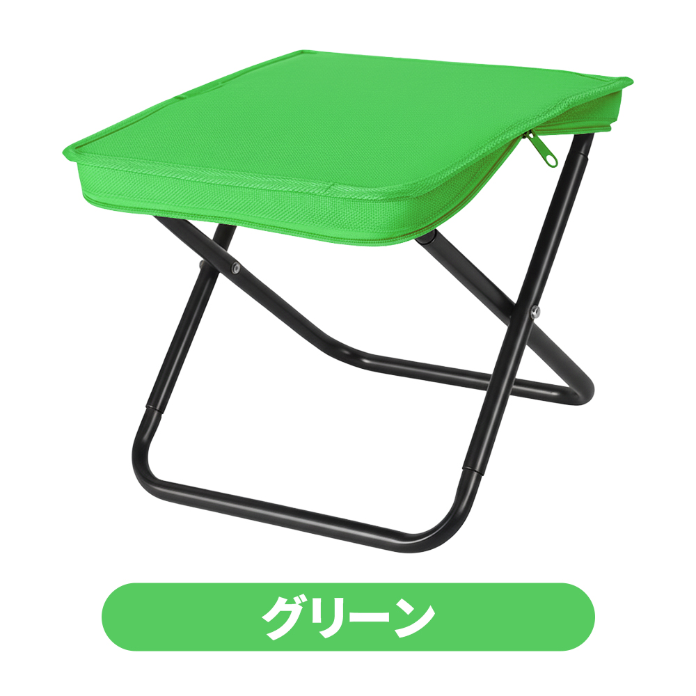 折りたたみ椅子 軽量 コンパクト アウトドアチェア 小型 持ち運び