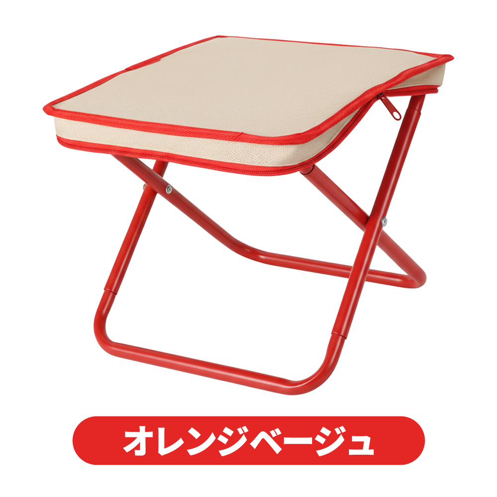 折りたたみ椅子 軽量 コンパクト アウトドアチェア 小型 持ち運び