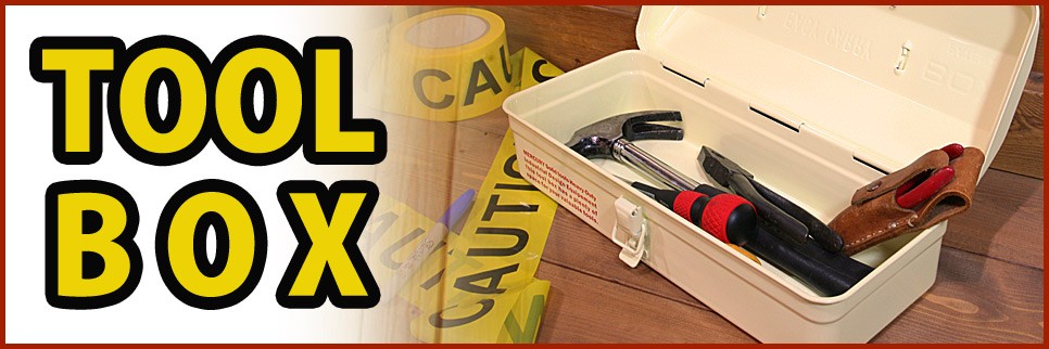 プラケース 工具箱 ミリタリー アンモボックス 弾薬箱 AMMO BOX AMOCO