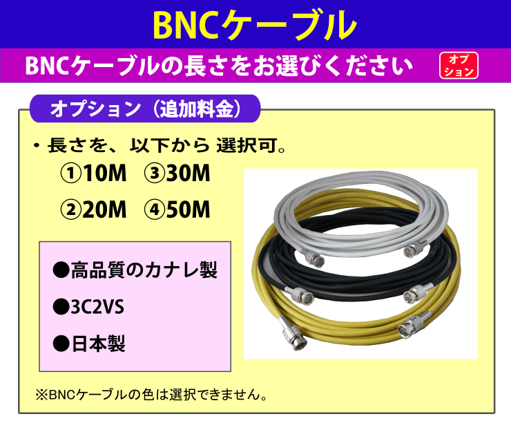 防犯カメラ 500万画素 4CH DVRレコーダーSONYカメラ1台セット HDD3TB AHD 高画質 録画屋外 屋内 赤外線 夜間撮影 3.6mmレンズ｜gsa2｜08