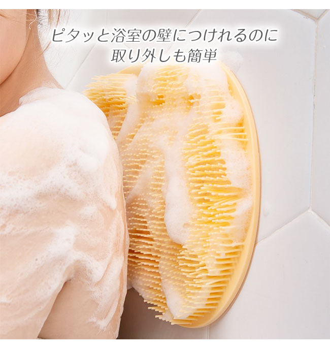 SALE！Melissa 追跡付/送料込 足に優しい 調節可能フットヘッド cccc01.jpg