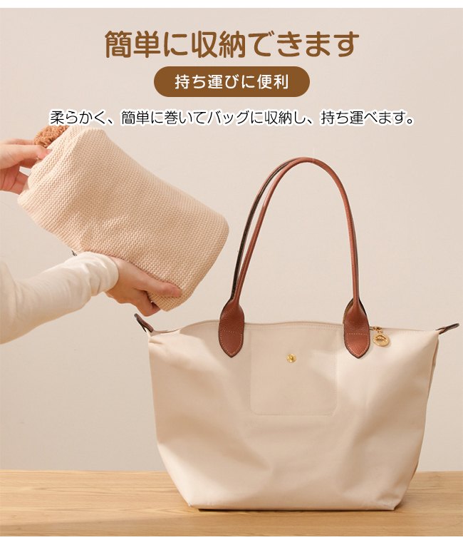 電気毛布 USB 電気ブランケット 8つヒーター付き 150*80cm 肩掛け