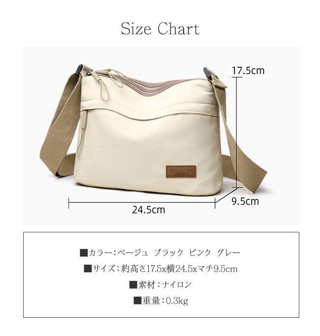 春新作300円OFF】ショルダーバッグ レディース メンズ 斜めがけ 肩掛け